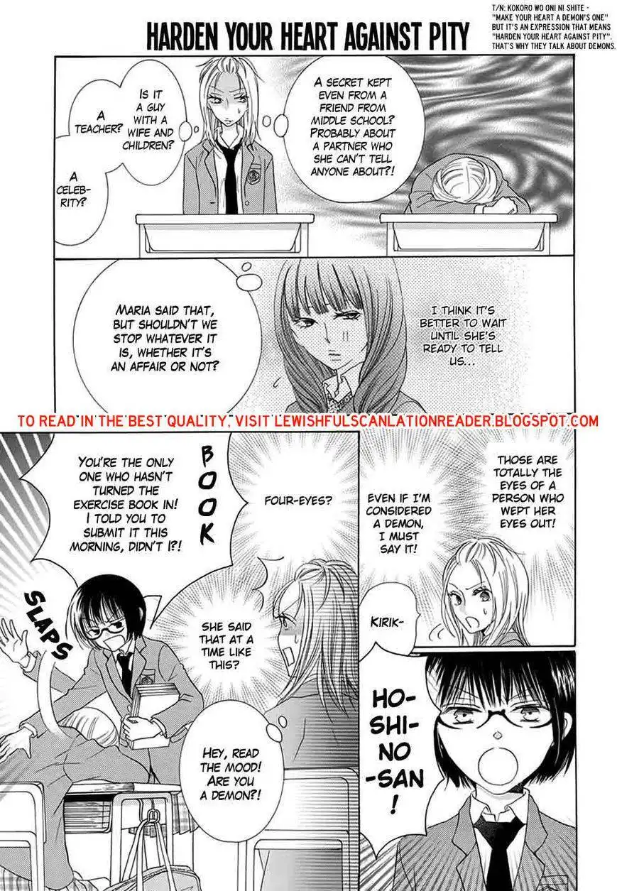 Koi Nashi Ai Nashi Chapter 4 7